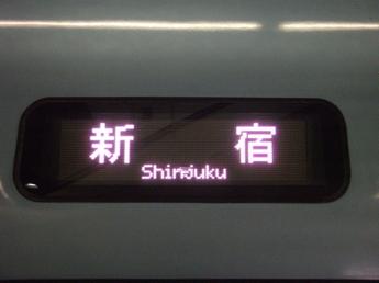 60000形「MSE」