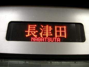 50050系
