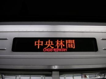 30000系