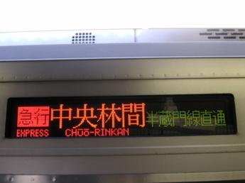 30000系