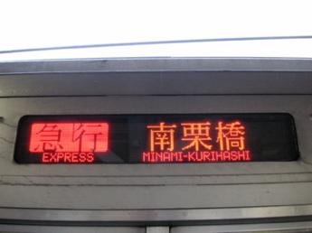 30000系