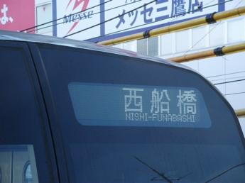 15000系