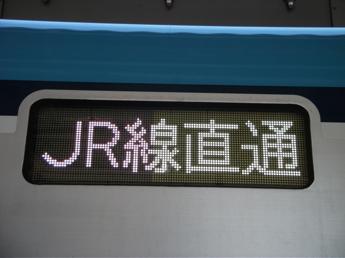 15000系