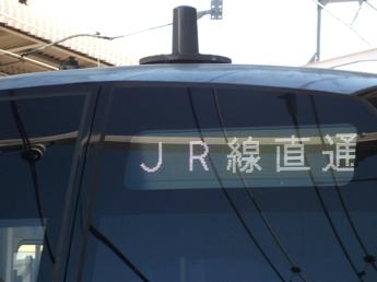 15000系