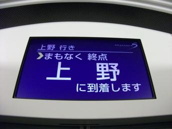 AE形