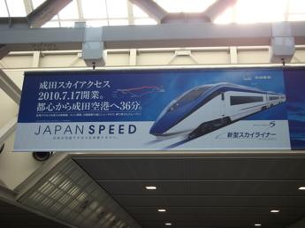 AE形