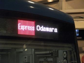 小田急4000形電車