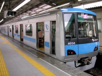 小田急4000形電車