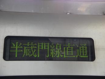 50050系