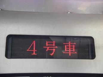 50050系