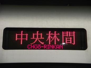 50050系