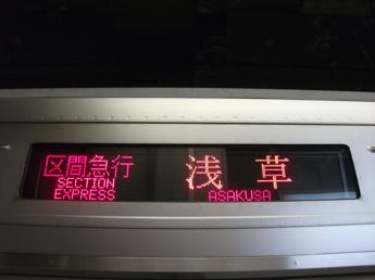 30000系