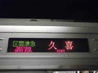 30000系