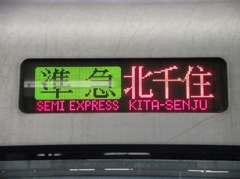 50050系