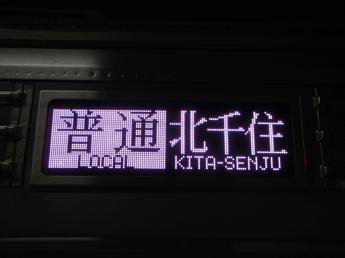 10000系