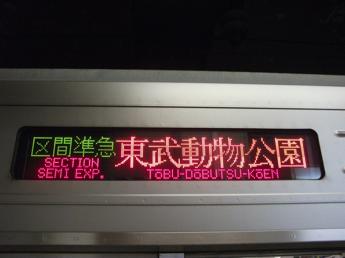 30000系