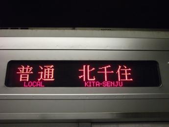 30000系