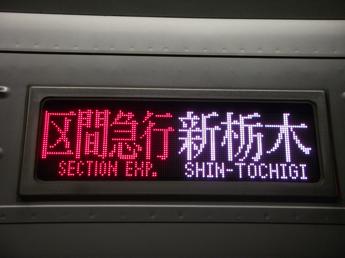10000系
