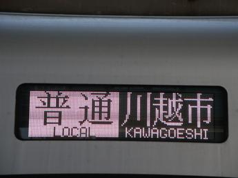 50070系