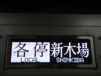 9000系
