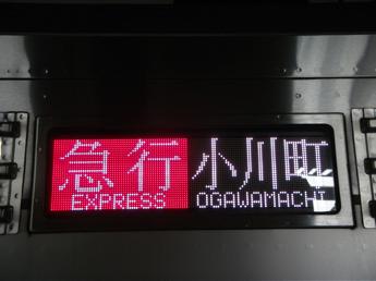 9000系