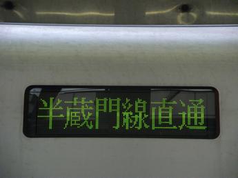 50050系