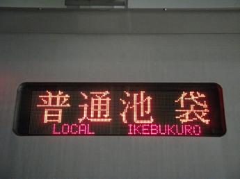 50000系