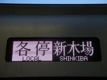 50070系