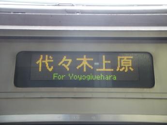 209系