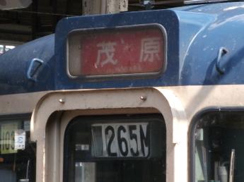113系電車
