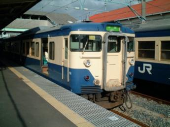 113系電車
