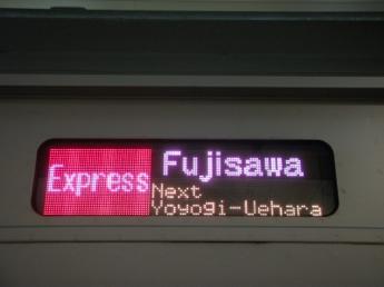 小田急4000形電車