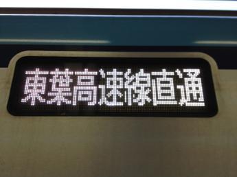 15000系