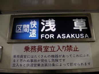 6050系