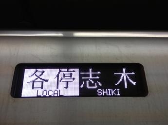 50070系
