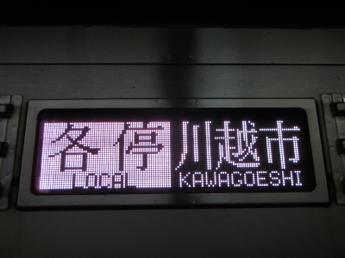 9000系