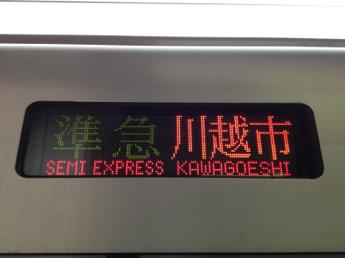 50000系