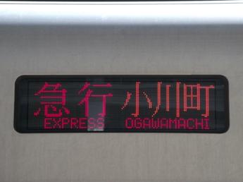 50000系
