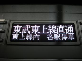 9000系