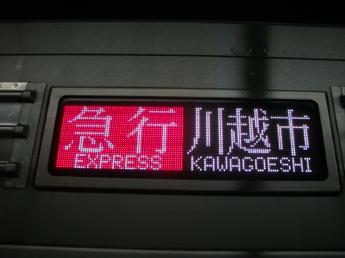 9000系