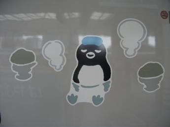 ーSuicaのペンギンラッピング新幹線ー ーSuicaのペンギンラッピング新幹線ー