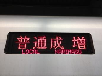 50000系