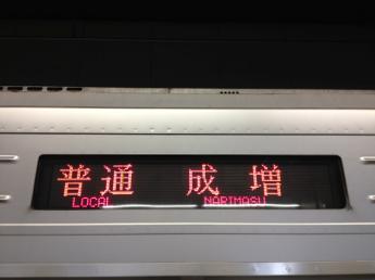 30000系
