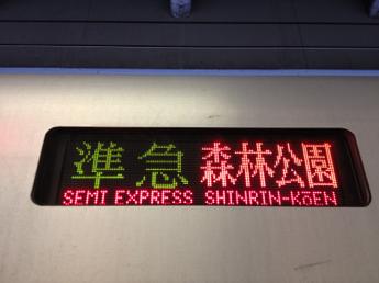 50000系