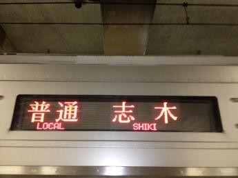 10000系