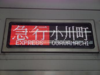 10000系