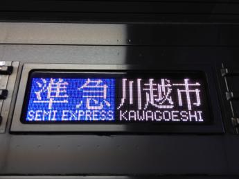 9000系