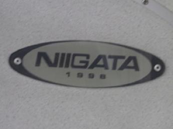 ゆりかもめ7000系電車
