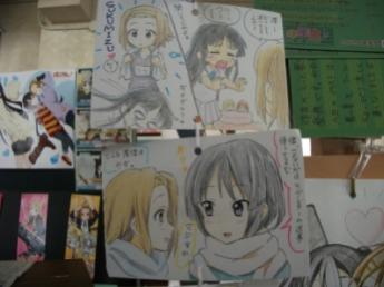 イラスト6