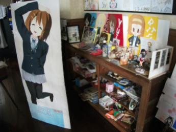 寄贈品1